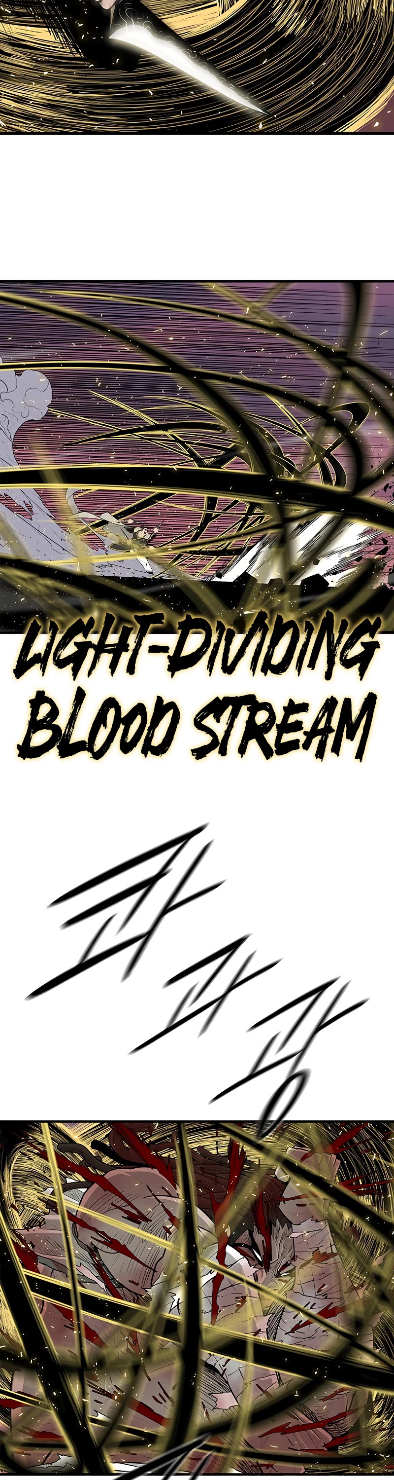 Legend of the Northern Blade Chapter 175 page 17 - Chapter 175
