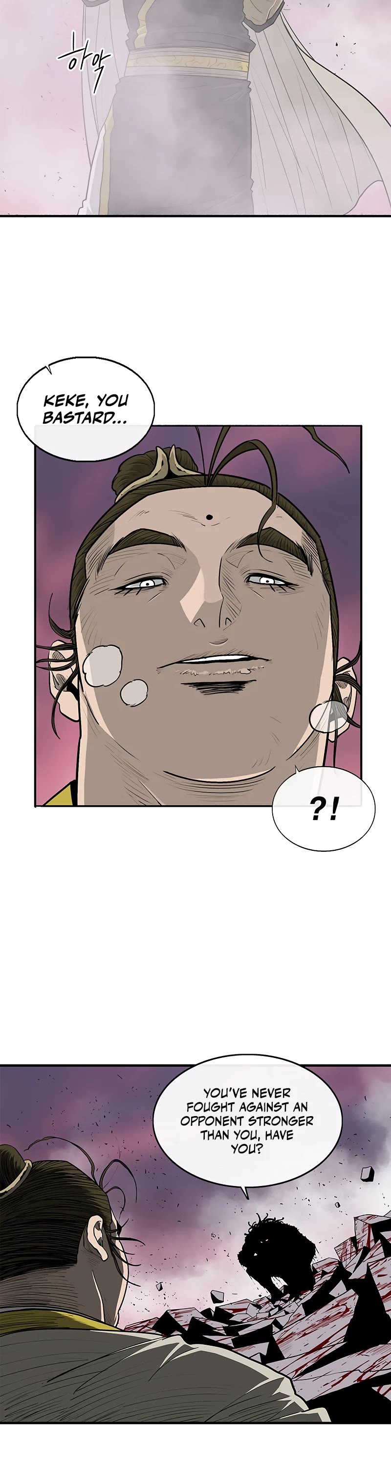 Legend of the Northern Blade Chapter 175 page 22 - Chapter 175