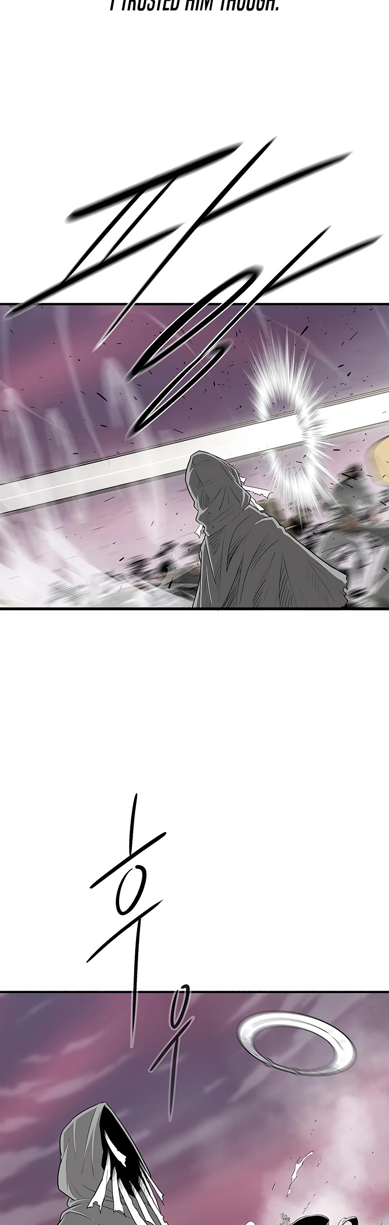 Legend of the Northern Blade Chapter 175 page 4 - Chapter 175