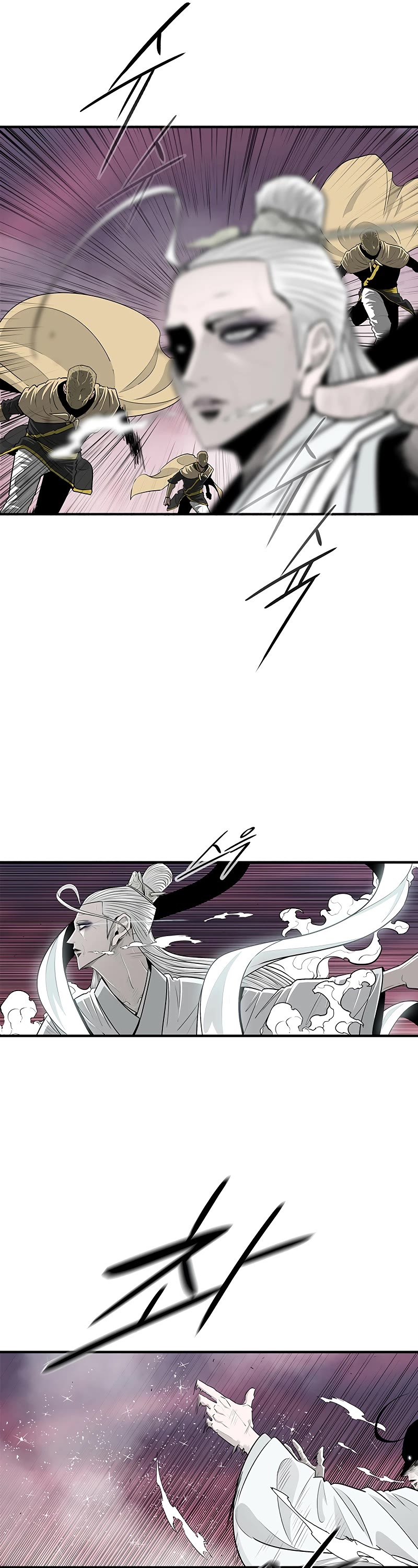 Legend of the Northern Blade Chapter 175 page 6 - Chapter 175