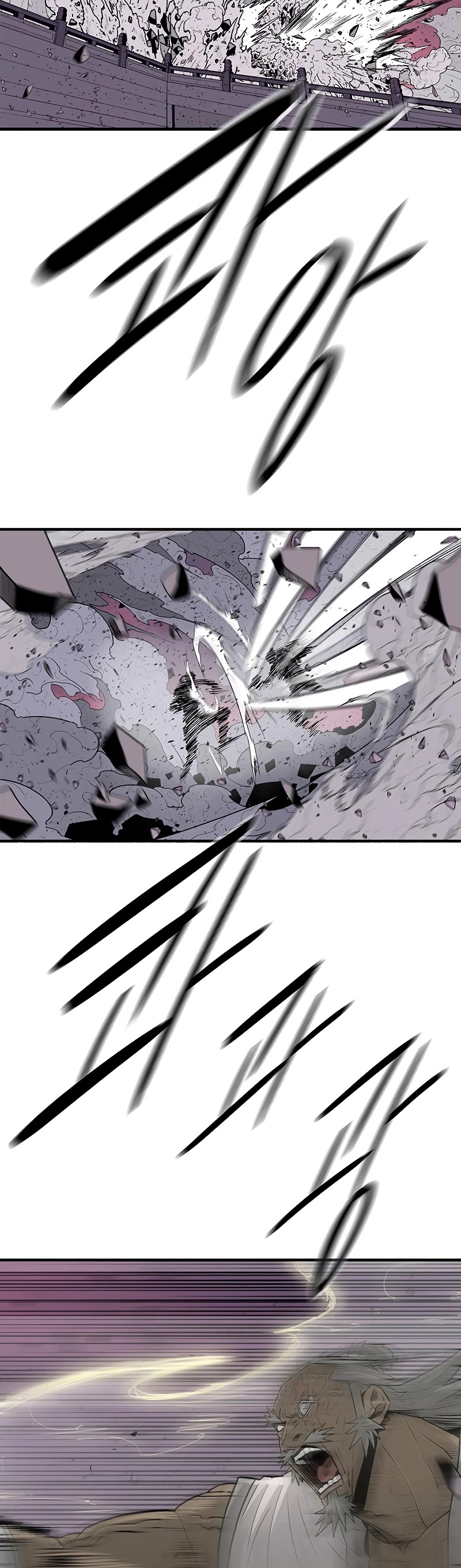 Legend of the Northern Blade Chapter 176 page 14 - Chapter 176