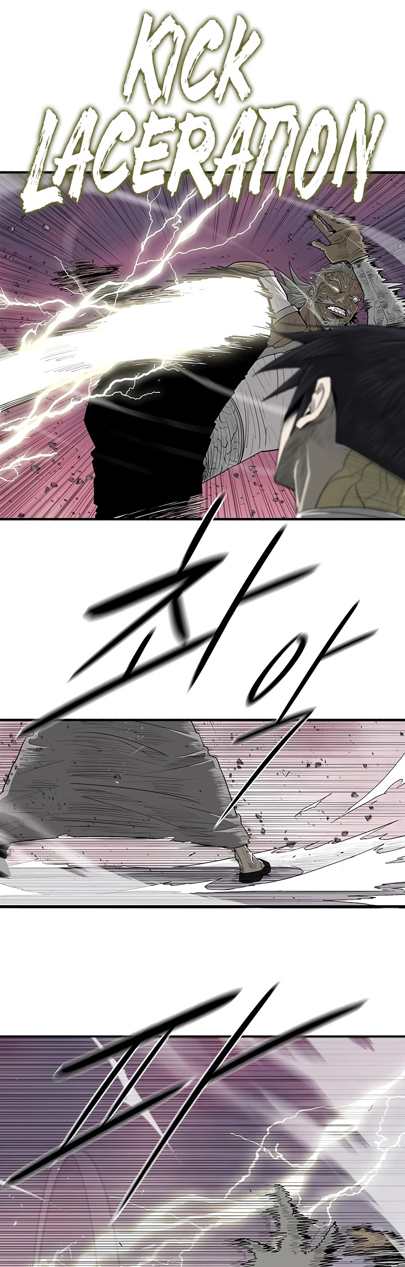 Legend of the Northern Blade Chapter 176 page 24 - Chapter 176