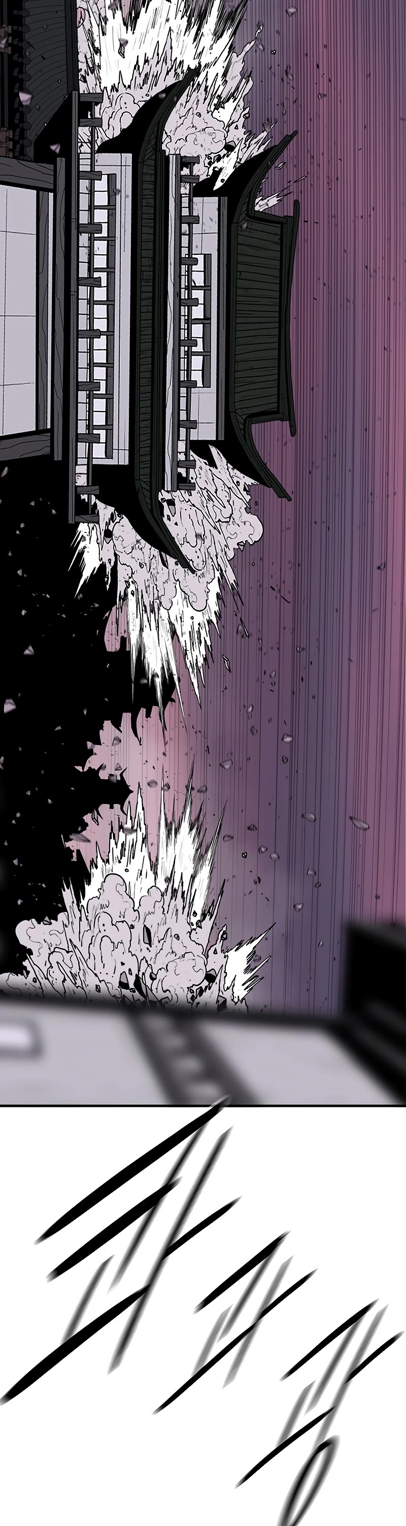 Legend of the Northern Blade Chapter 176 page 27 - Chapter 176
