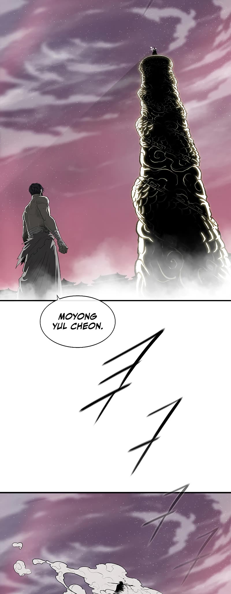 Legend of the Northern Blade Chapter 176 page 39 - Chapter 176