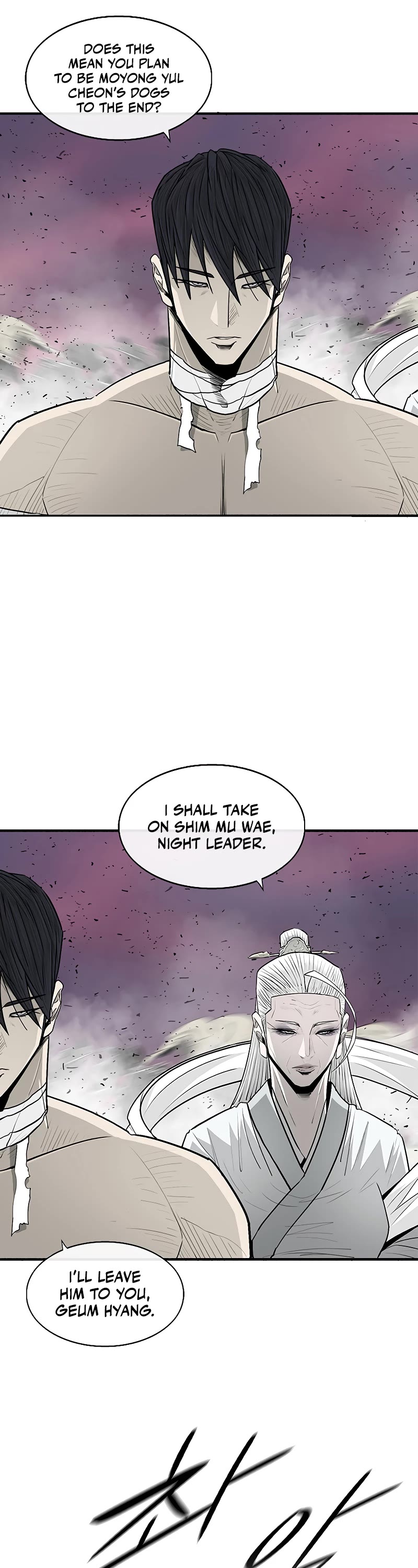 Legend of the Northern Blade Chapter 176 page 8 - Chapter 176