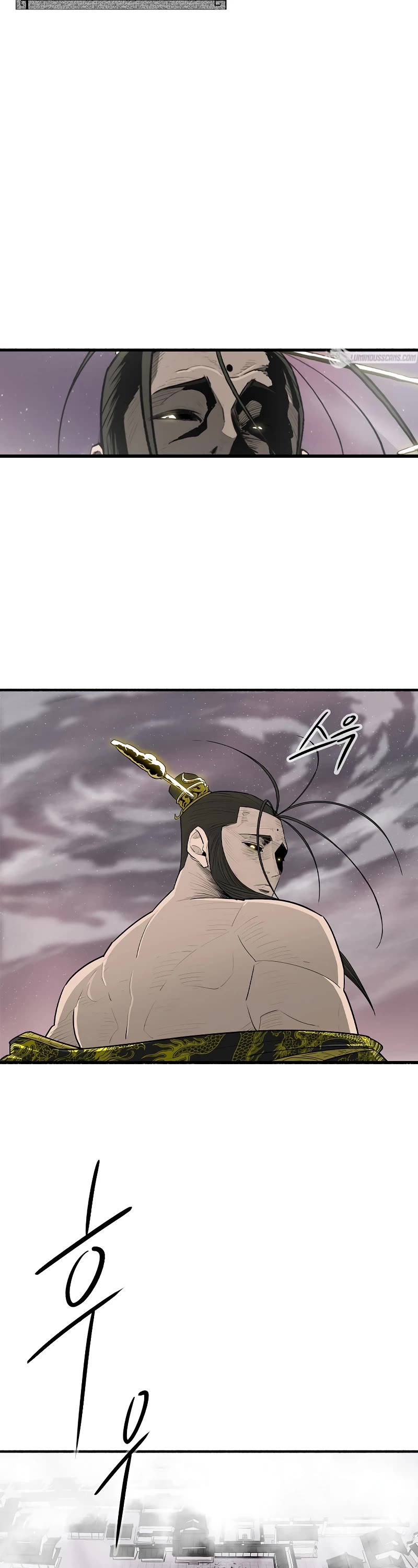 Legend of the Northern Blade Chapter 177 page 2 - Chapter 177