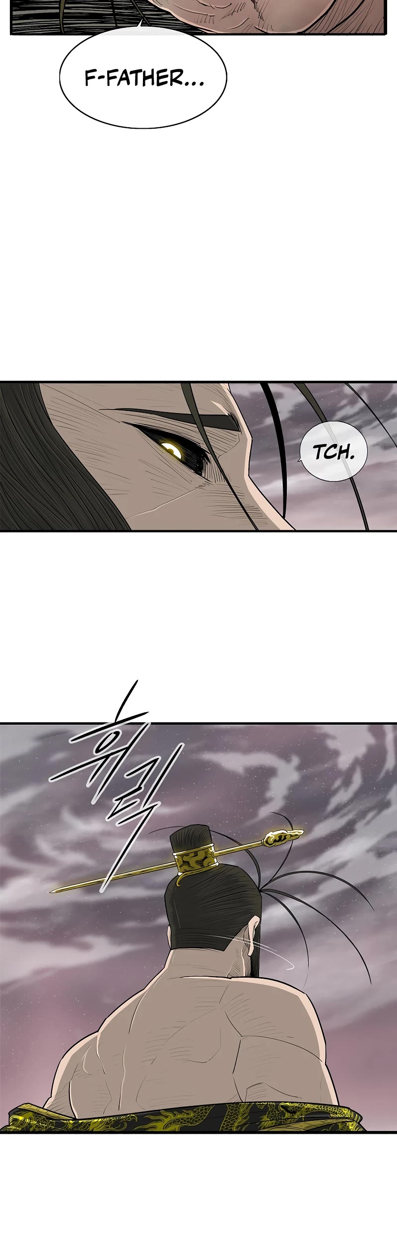 Legend of the Northern Blade Chapter 177 page 5 - Chapter 177