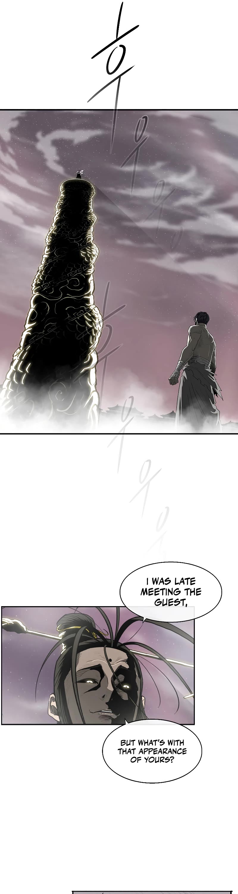 Legend of the Northern Blade Chapter 177 page 6 - Chapter 177