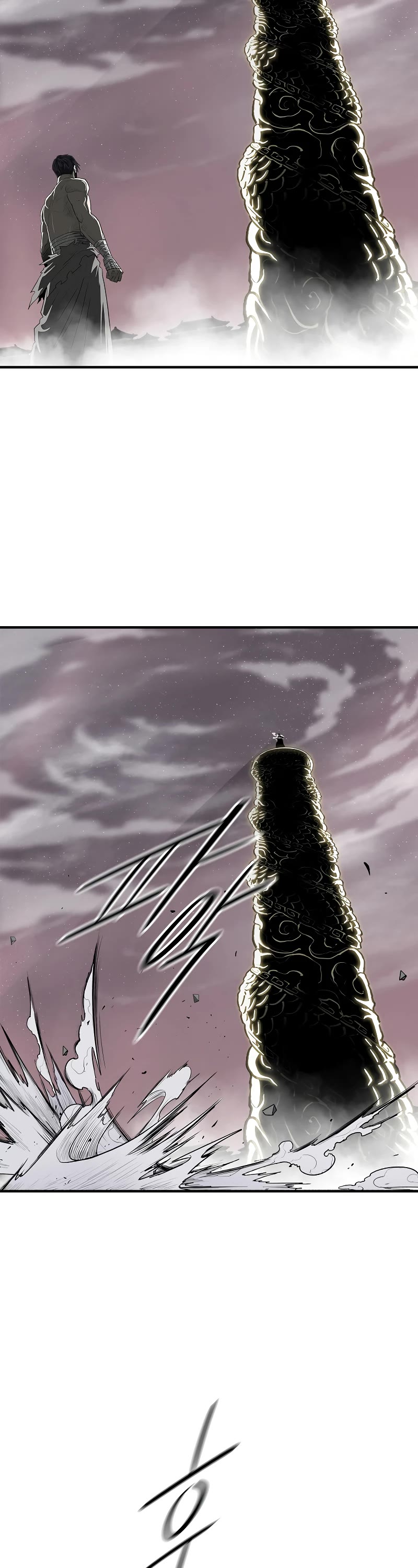 Legend of the Northern Blade Chapter 178 page 32 - Chapter 178