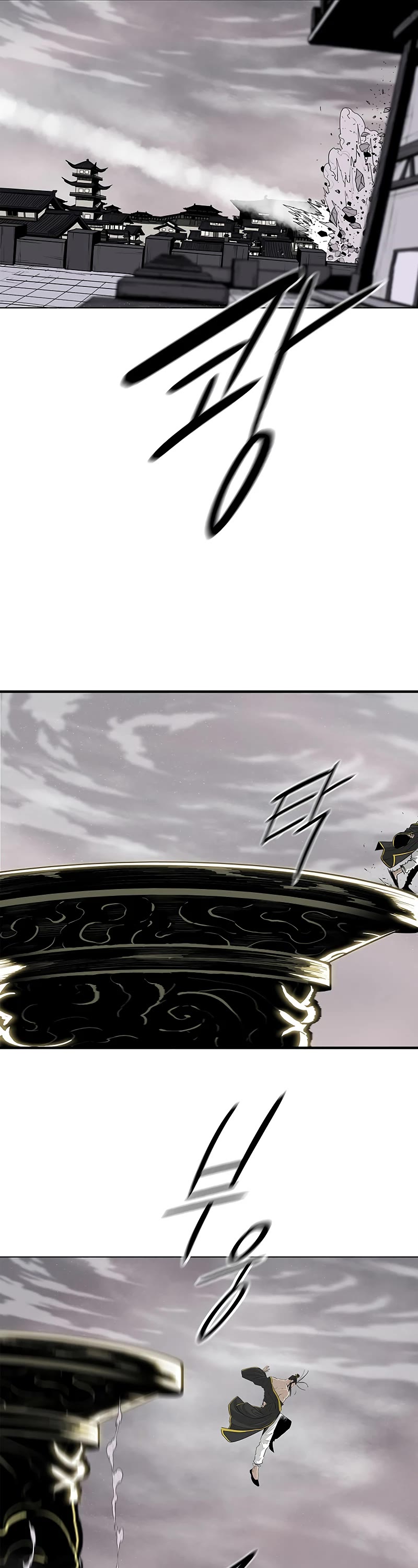 Legend of the Northern Blade Chapter 179 page 16 - Chapter 179
