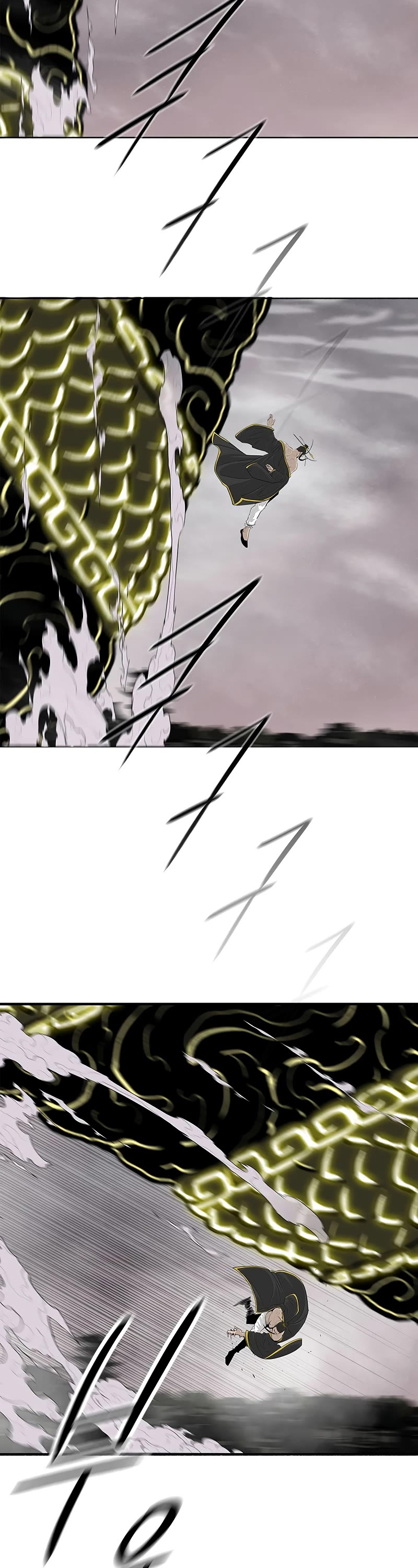 Legend of the Northern Blade Chapter 179 page 17 - Chapter 179