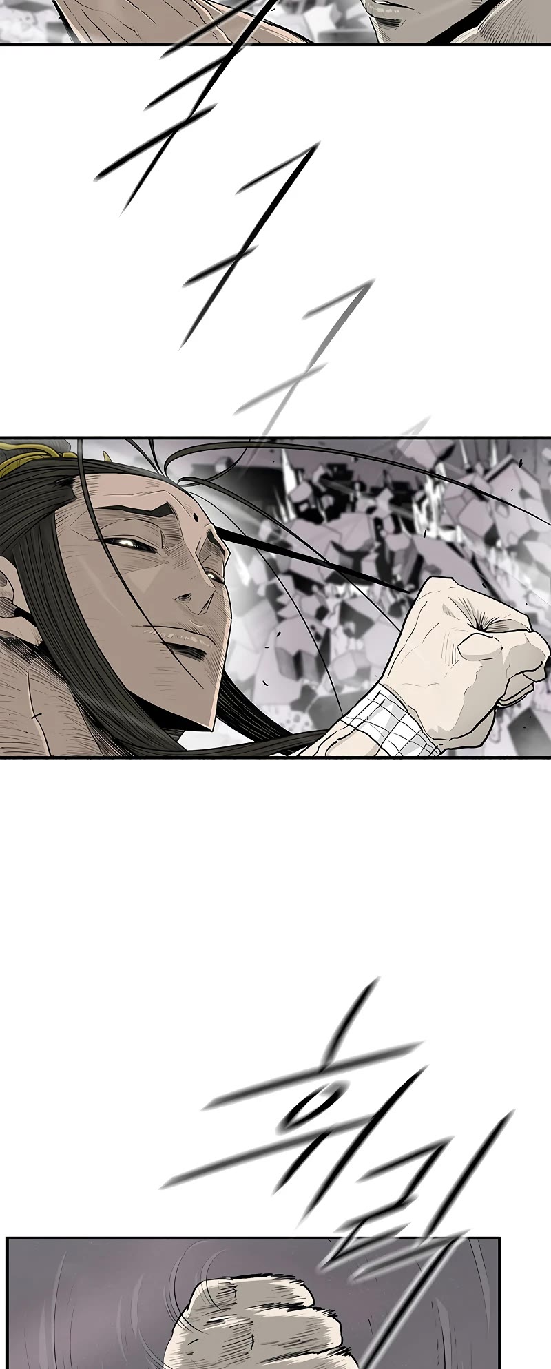 Legend of the Northern Blade Chapter 179 page 24 - Chapter 179