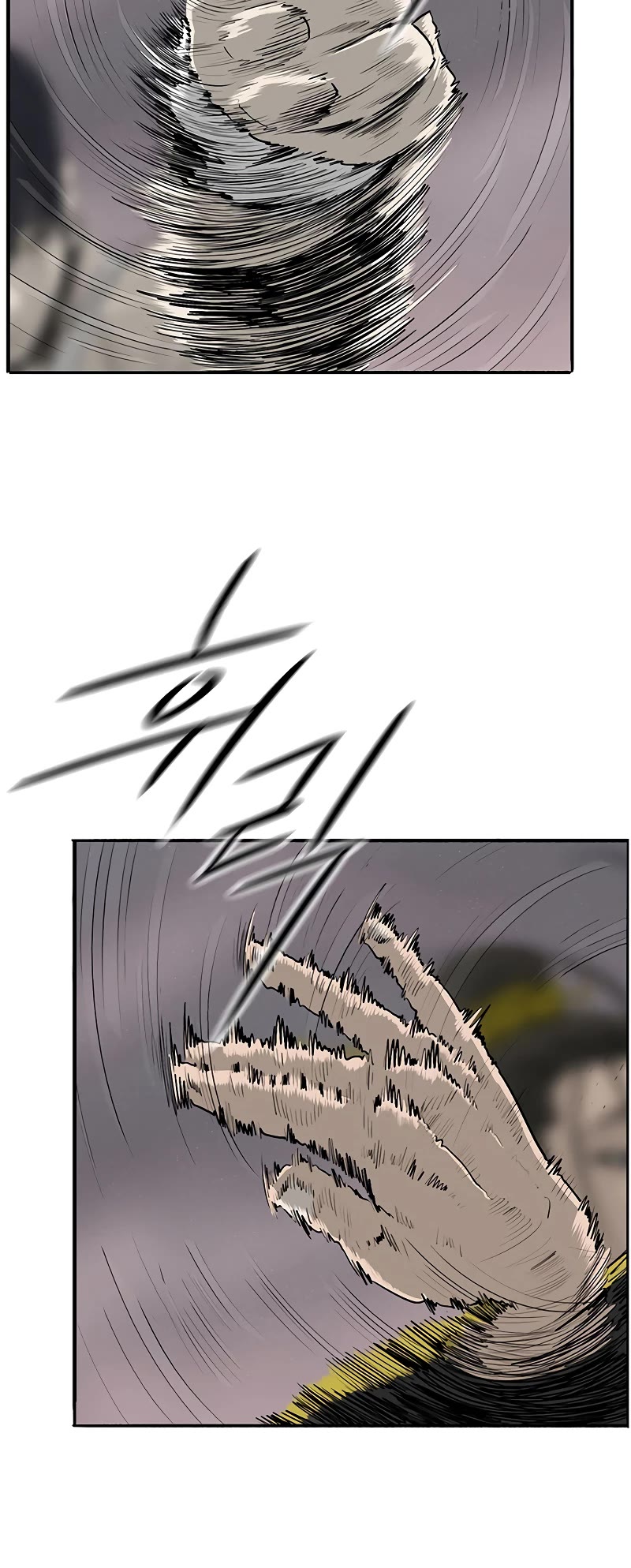 Legend of the Northern Blade Chapter 179 page 25 - Chapter 179