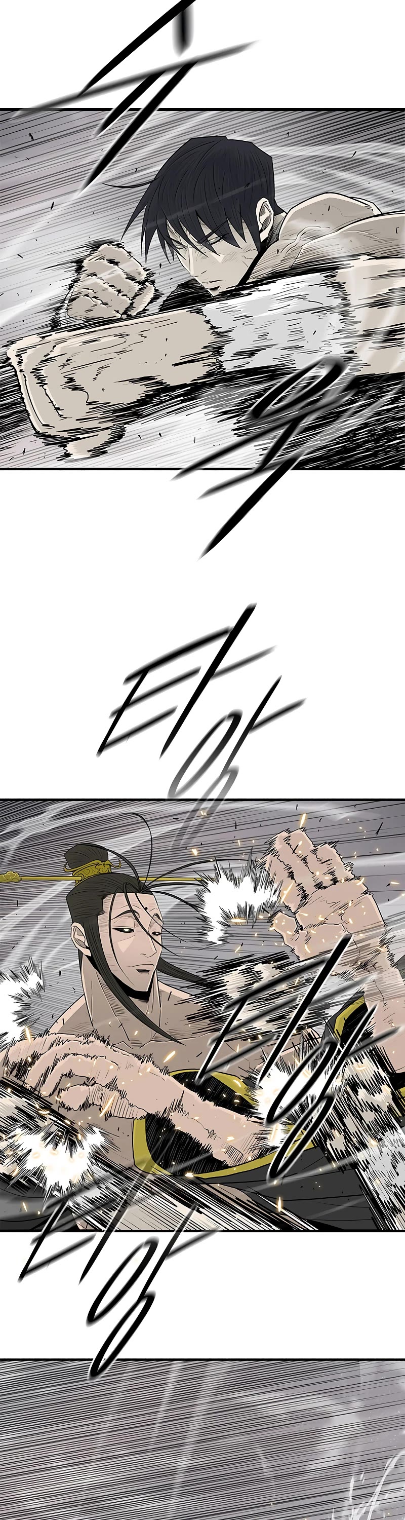 Legend of the Northern Blade Chapter 179 page 7 - Chapter 179