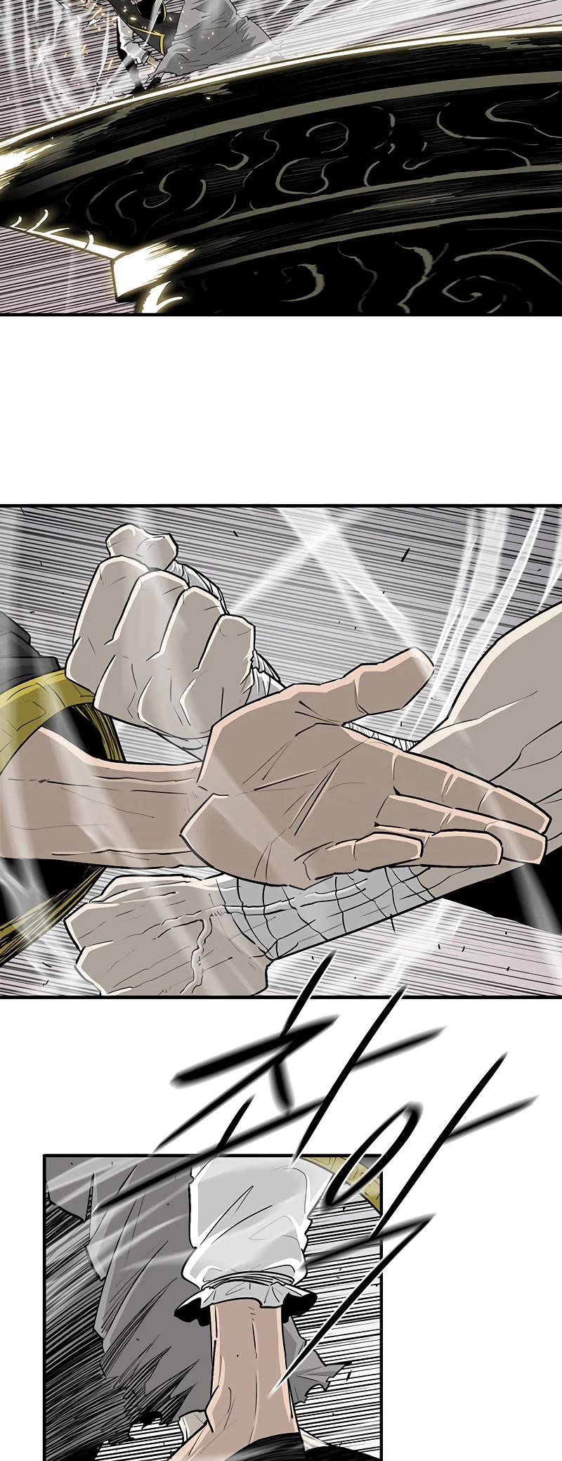 Legend of the Northern Blade Chapter 179 page 9 - Chapter 179