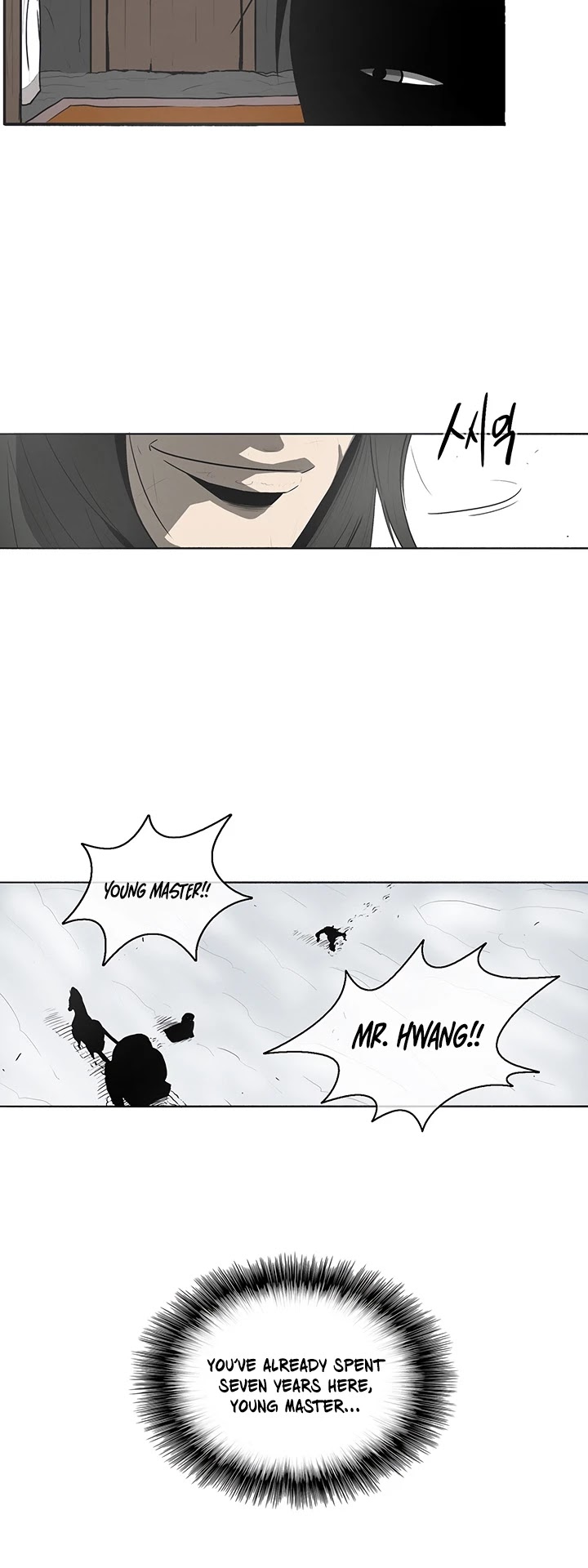 Legend of the Northern Blade Chapter 18 page 12 - Chapter 18