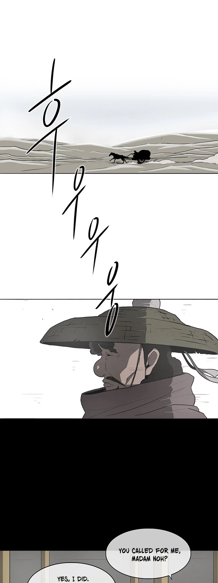Legend of the Northern Blade Chapter 18 page 2 - Chapter 18