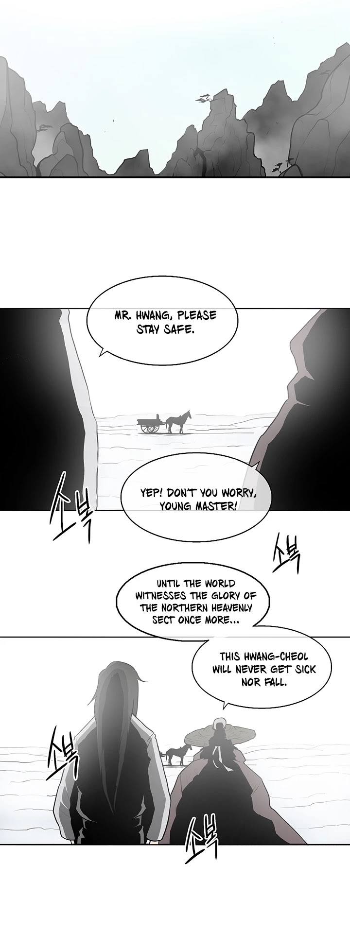 Legend of the Northern Blade Chapter 18 page 25 - Chapter 18