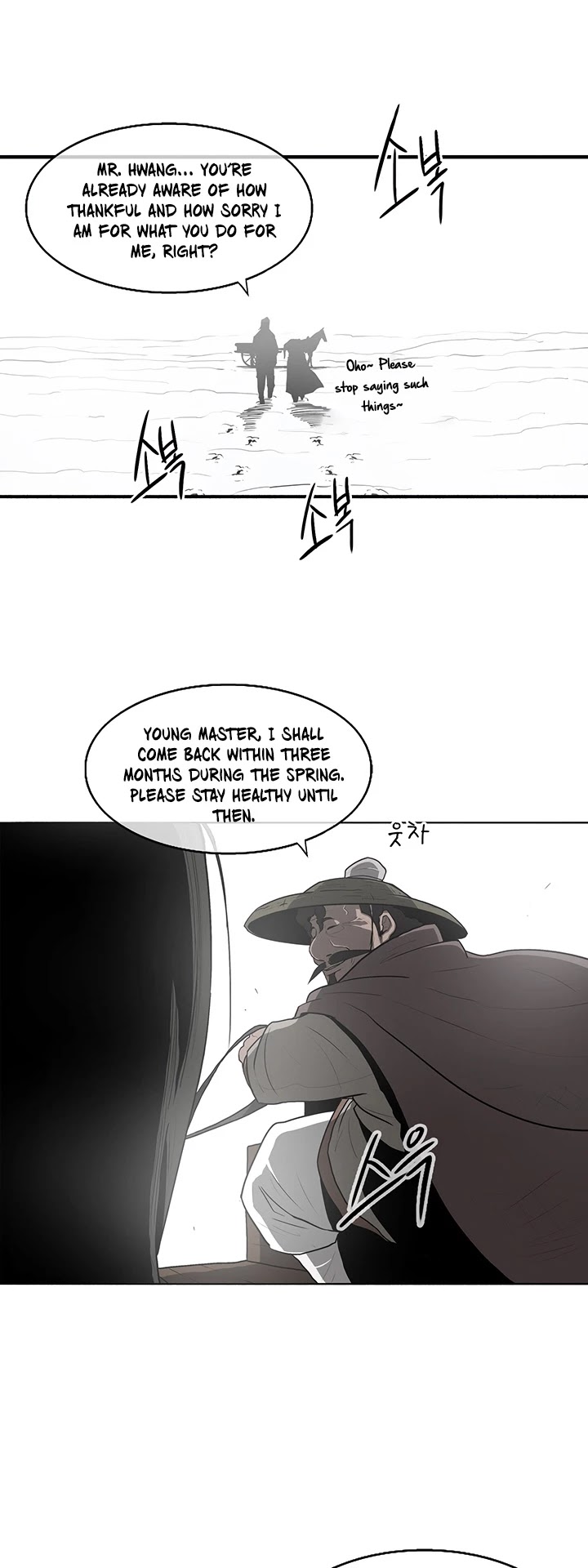 Legend of the Northern Blade Chapter 18 page 26 - Chapter 18
