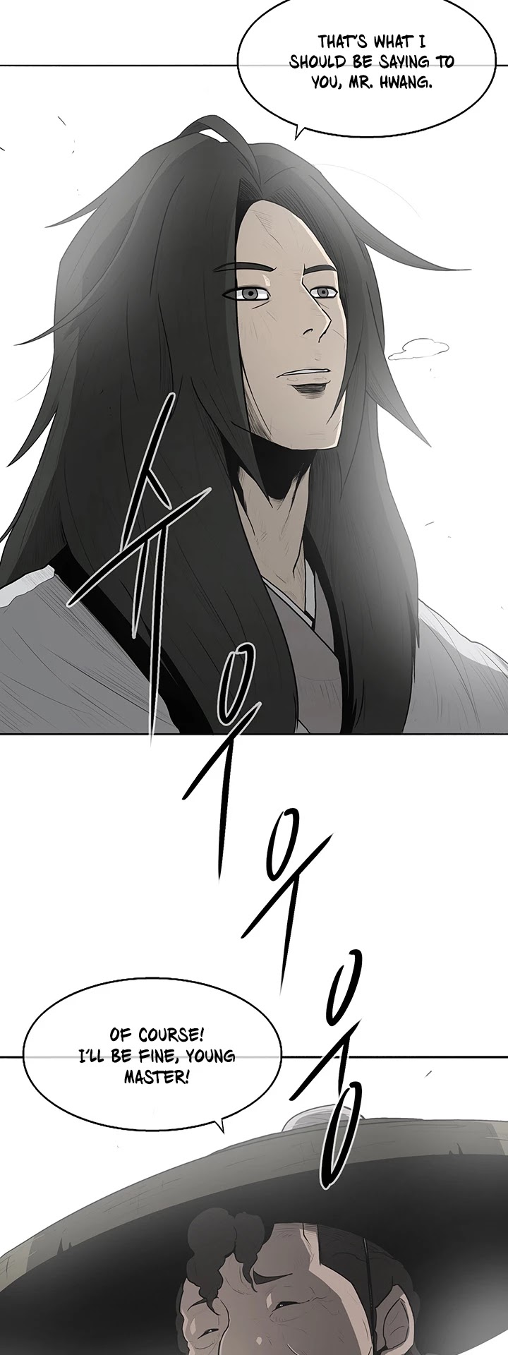 Legend of the Northern Blade Chapter 18 page 27 - Chapter 18