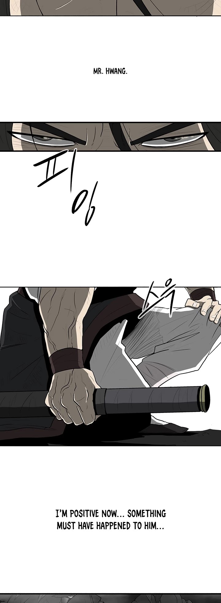 Legend of the Northern Blade Chapter 18 page 33 - Chapter 18