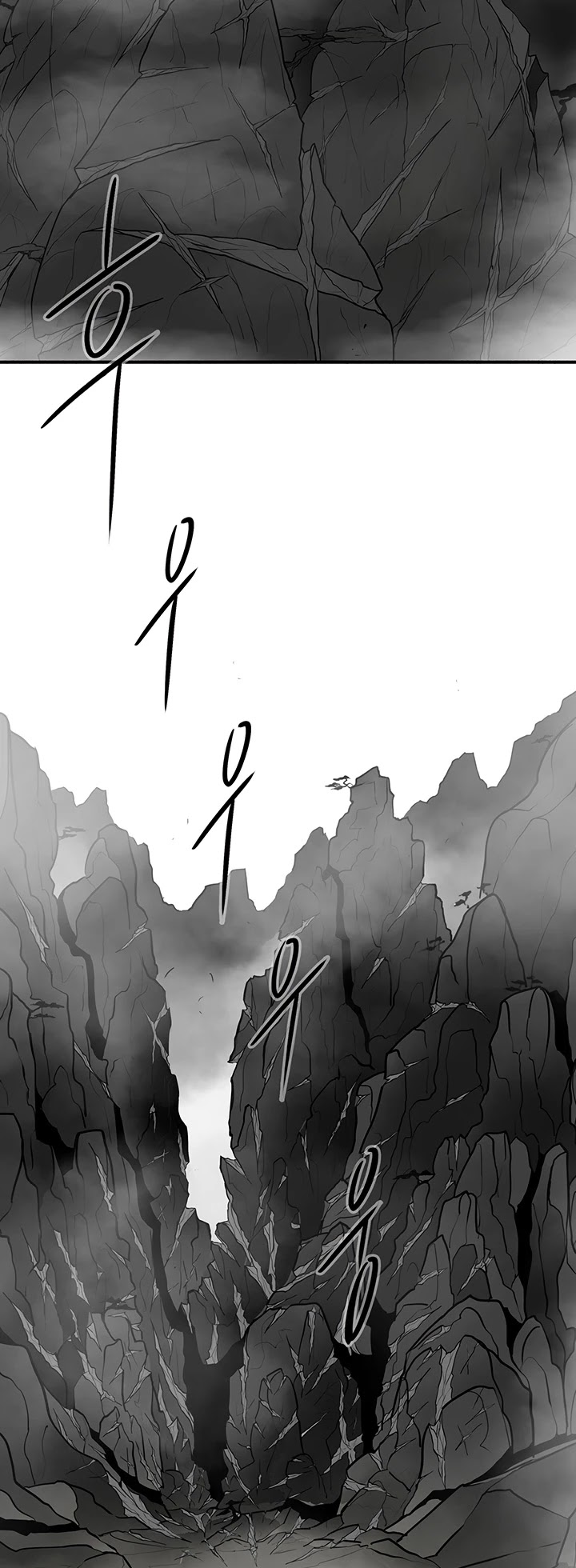 Legend of the Northern Blade Chapter 18 page 34 - Chapter 18