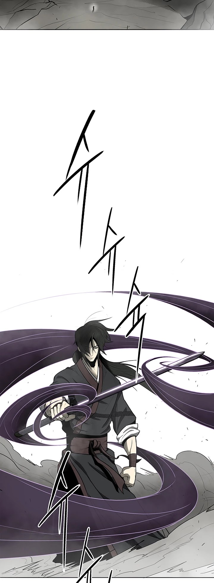 Legend of the Northern Blade Chapter 18 page 35 - Chapter 18