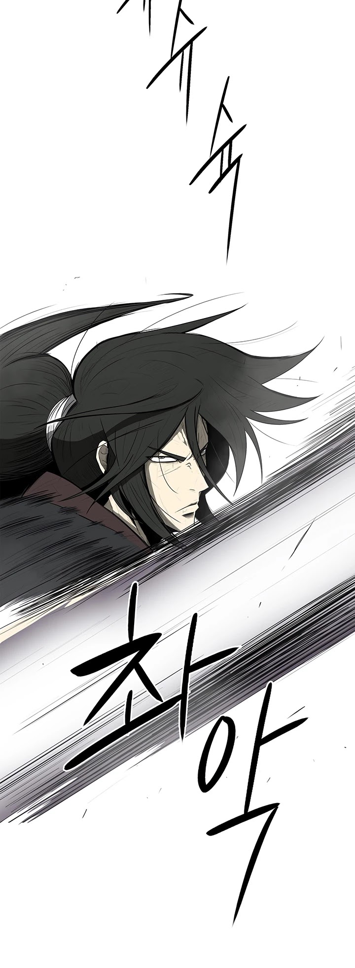 Legend of the Northern Blade Chapter 18 page 36 - Chapter 18