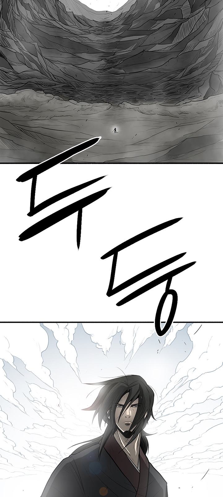 Legend of the Northern Blade Chapter 18 page 39 - Chapter 18