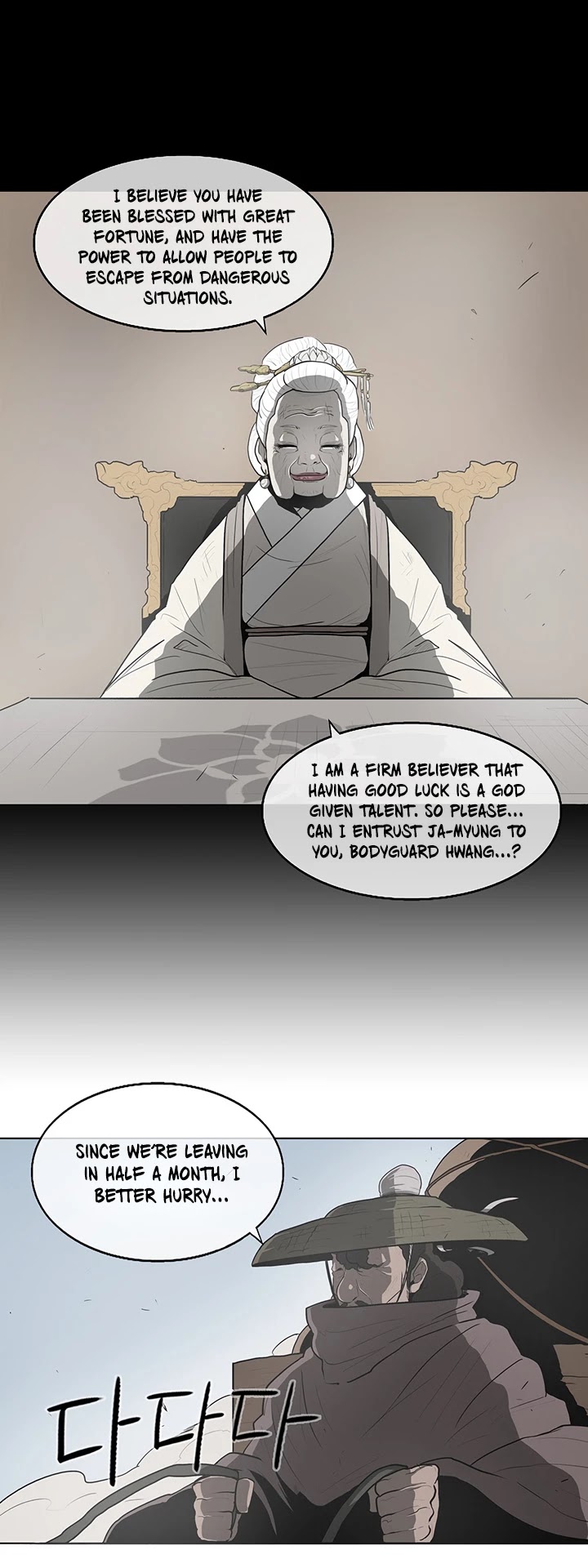 Legend of the Northern Blade Chapter 18 page 5 - Chapter 18