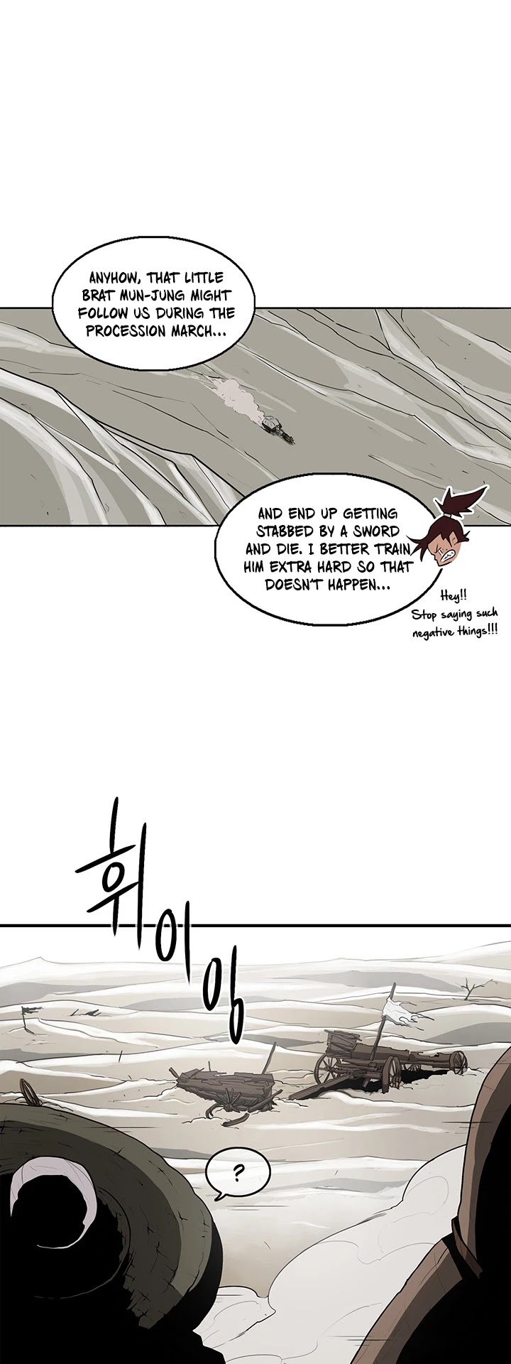 Legend of the Northern Blade Chapter 18 page 6 - Chapter 18
