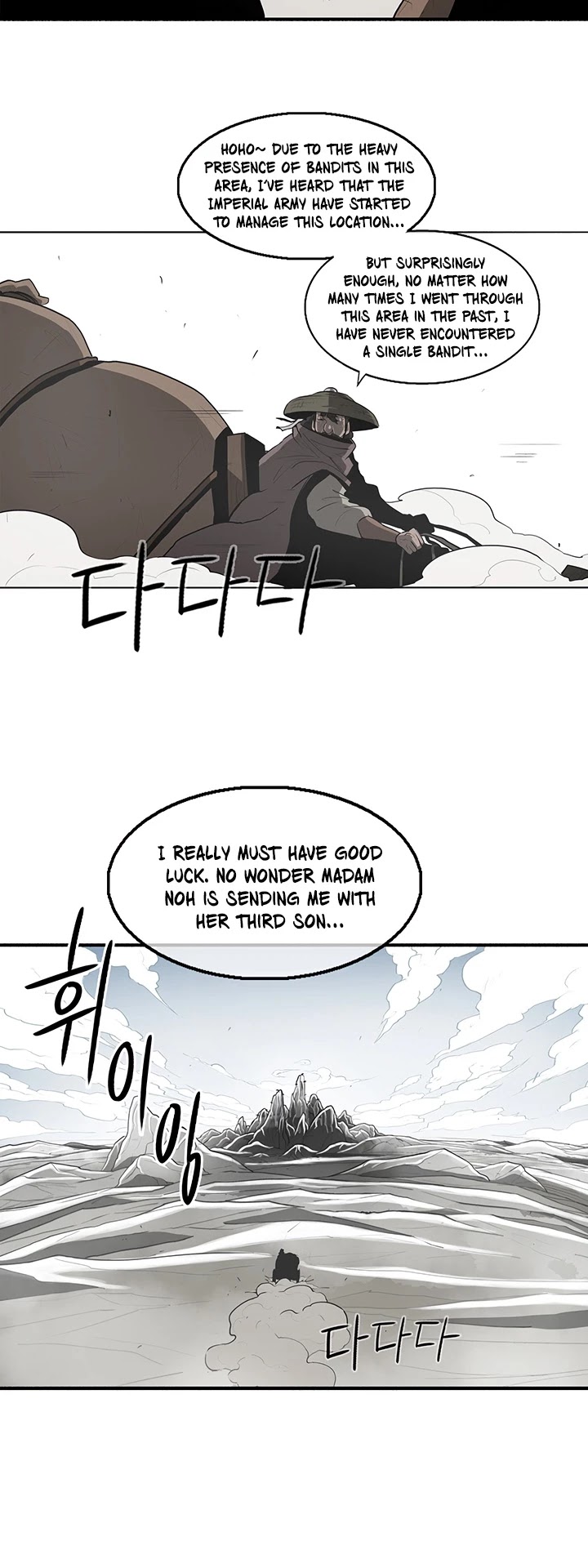 Legend of the Northern Blade Chapter 18 page 7 - Chapter 18
