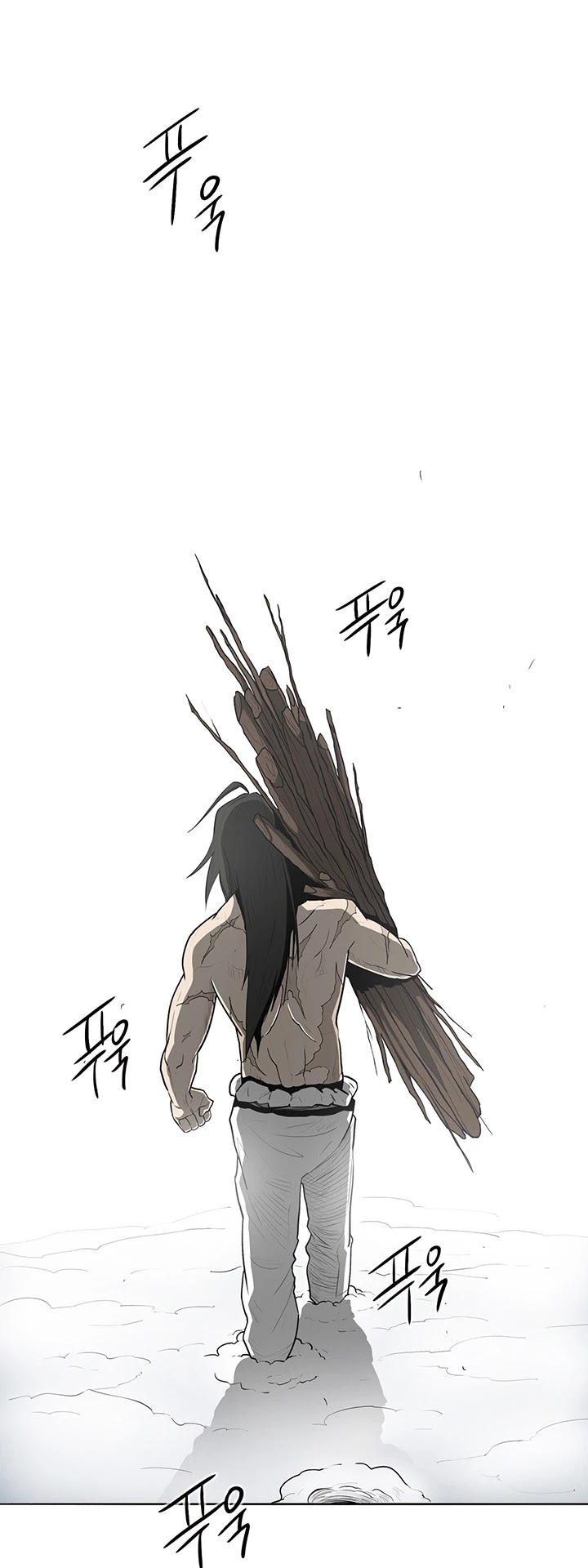 Legend of the Northern Blade Chapter 18 page 9 - Chapter 18