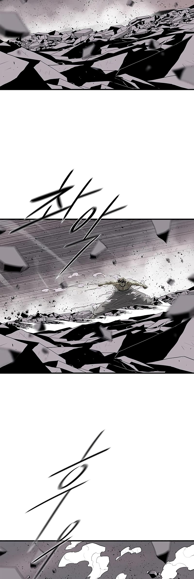 Legend of the Northern Blade Chapter 180 page 15 - Chapter 180