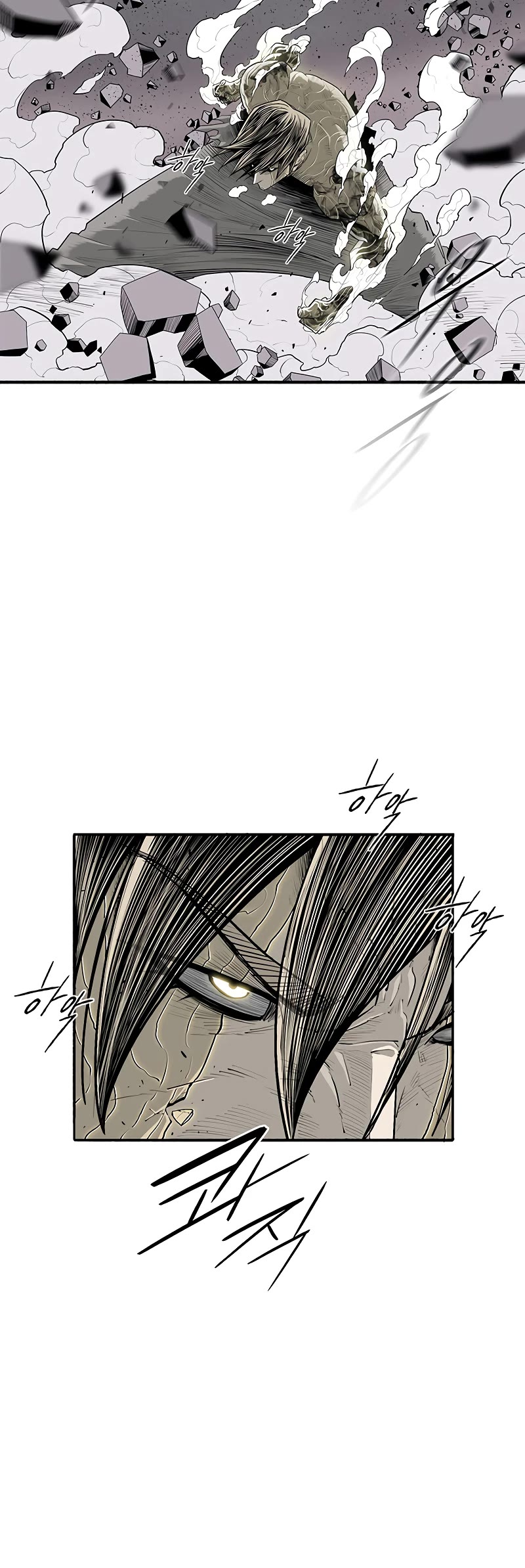 Legend of the Northern Blade Chapter 180 page 16 - Chapter 180