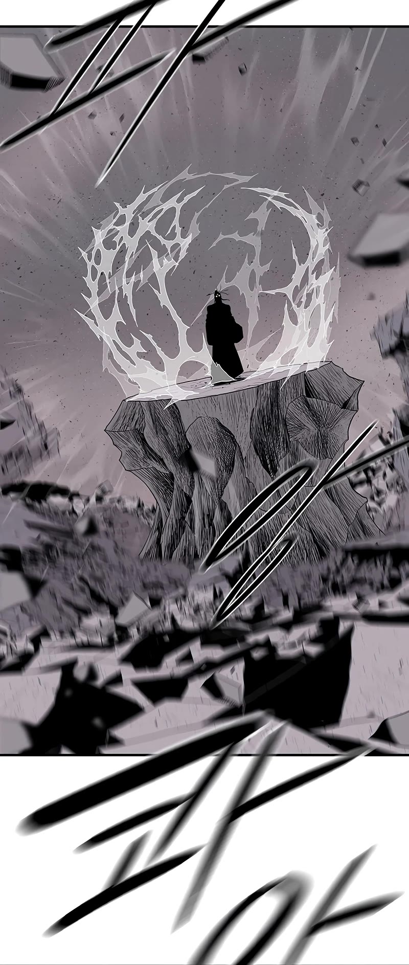 Legend of the Northern Blade Chapter 180 page 21 - Chapter 180