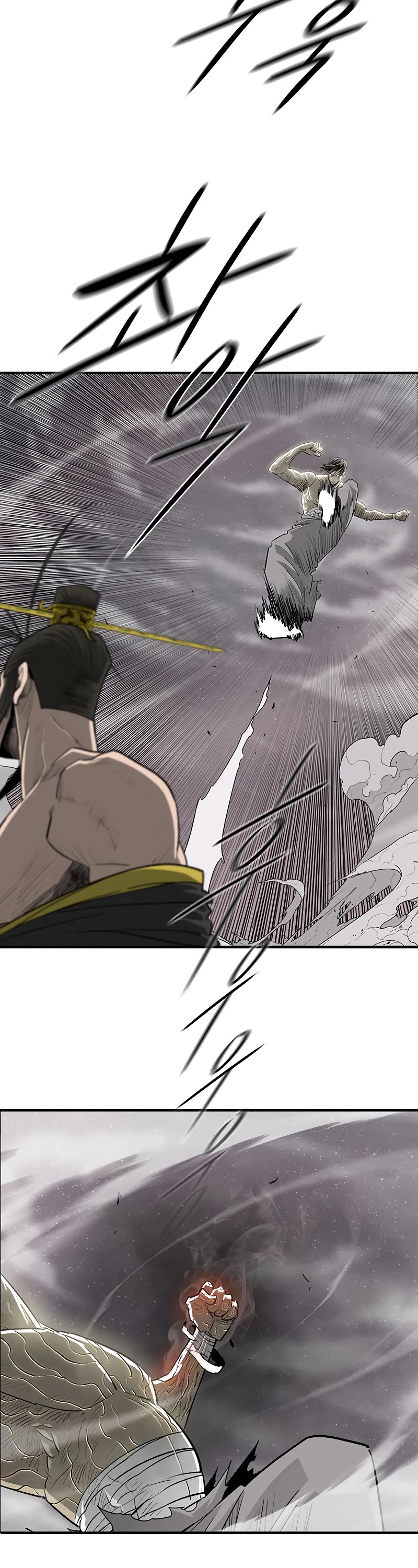 Legend of the Northern Blade Chapter 180 page 9 - Chapter 180