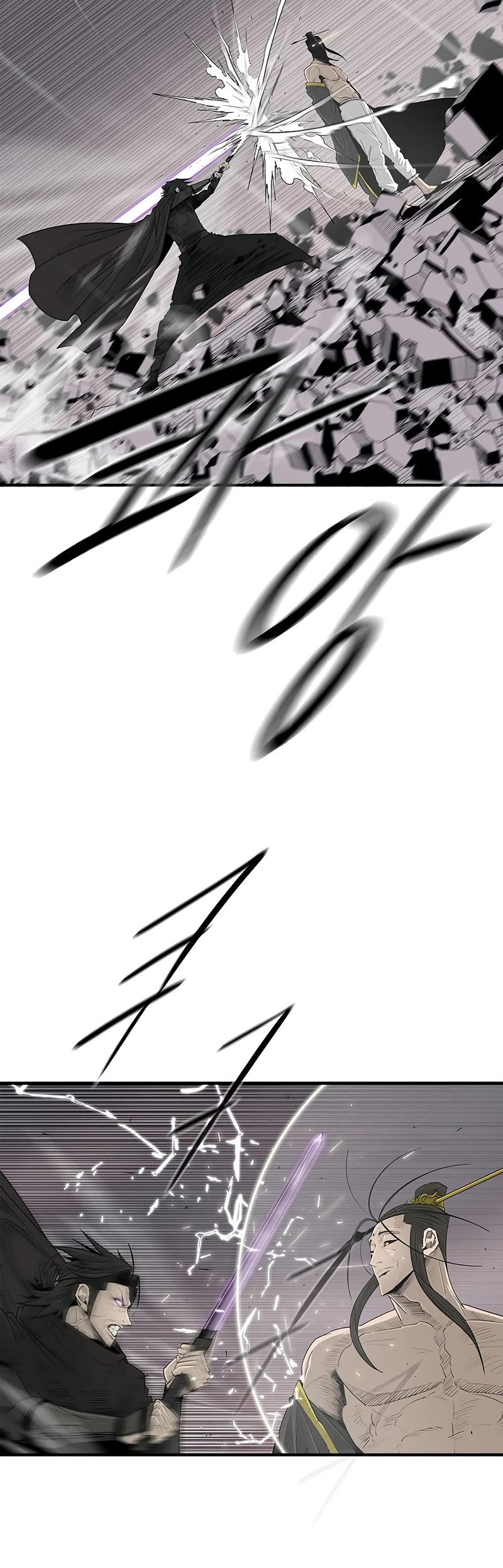 Legend of the Northern Blade Chapter 181 page 25 - Chapter 181