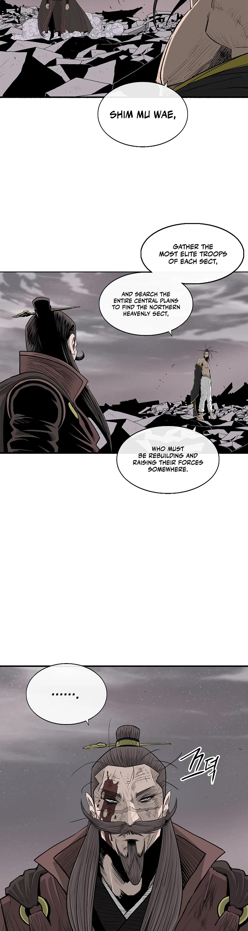 Legend of the Northern Blade Chapter 182 page 18 - Chapter 182