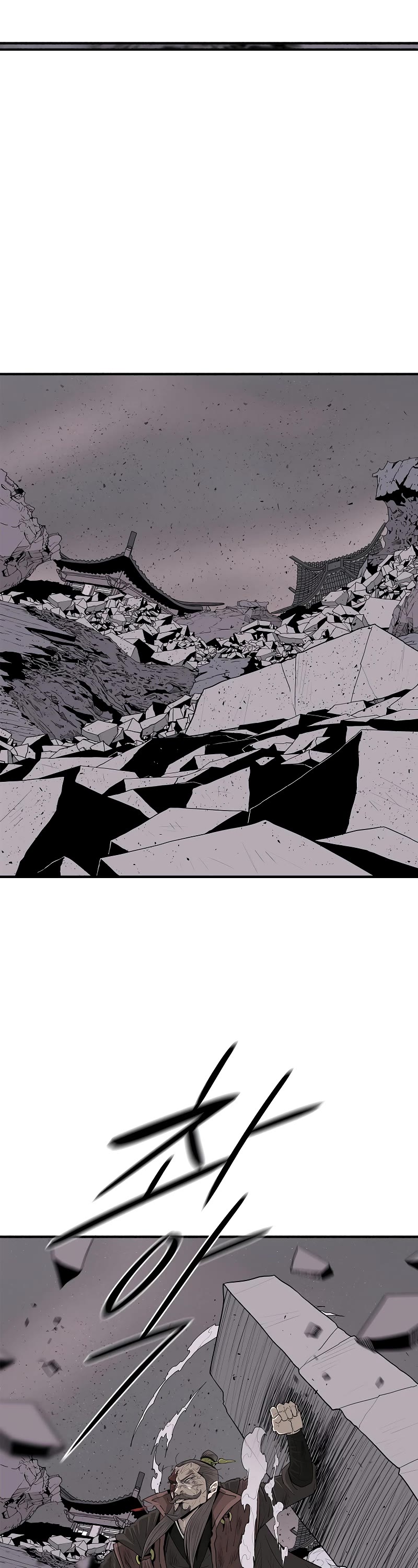 Legend of the Northern Blade Chapter 182 page 9 - Chapter 182