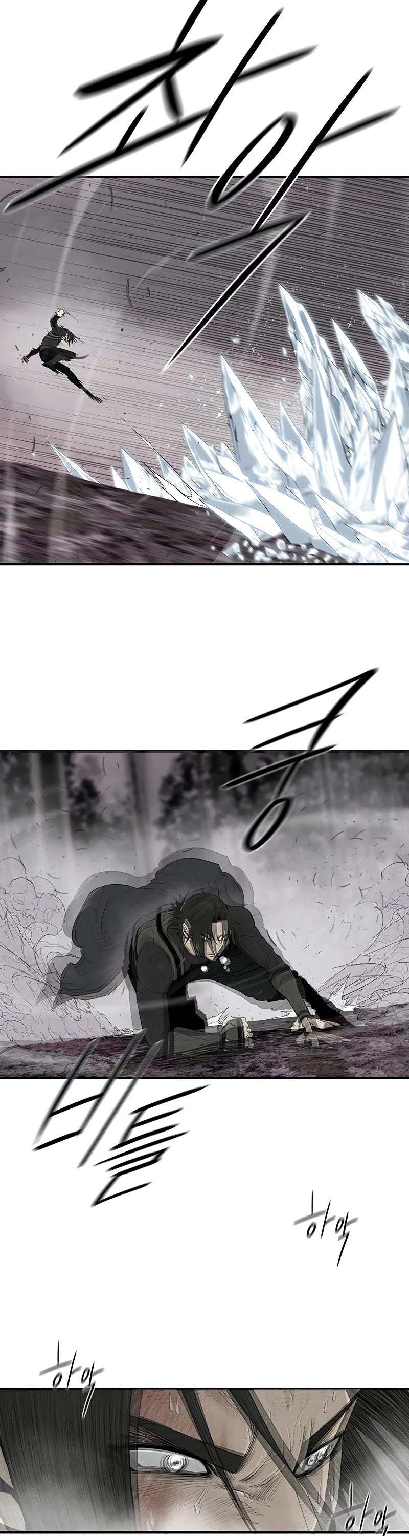 Legend of the Northern Blade Chapter 183 page 13 - Chapter 183