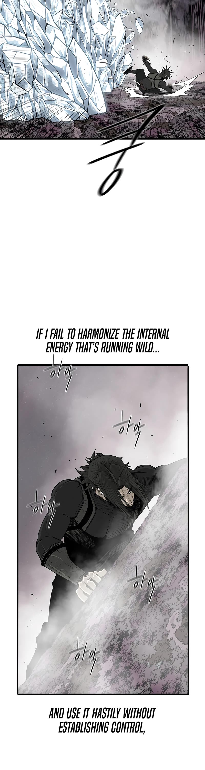 Legend of the Northern Blade Chapter 183 page 23 - Chapter 183