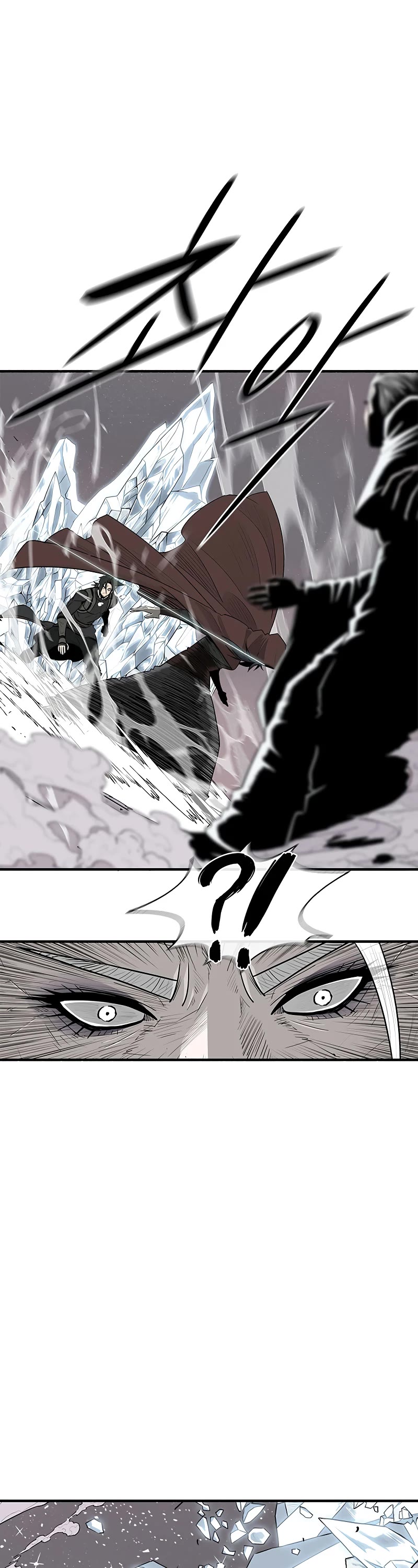 Legend of the Northern Blade Chapter 183 page 32 - Chapter 183