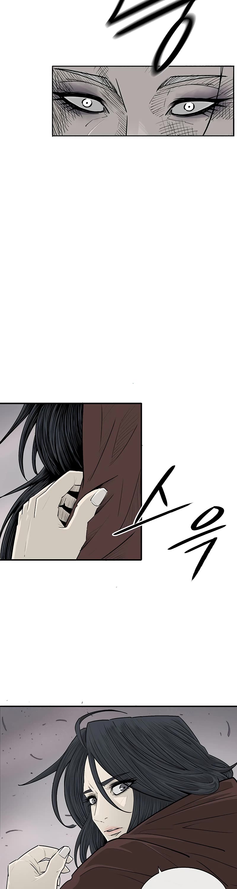 Legend of the Northern Blade Chapter 184 page 2 - Chapter 184