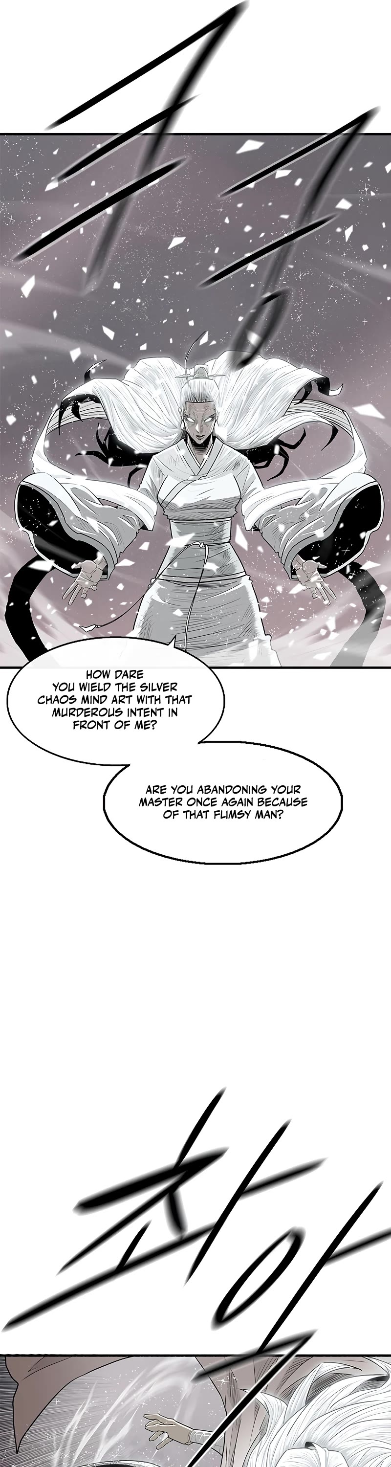 Legend of the Northern Blade Chapter 184 page 21 - Chapter 184