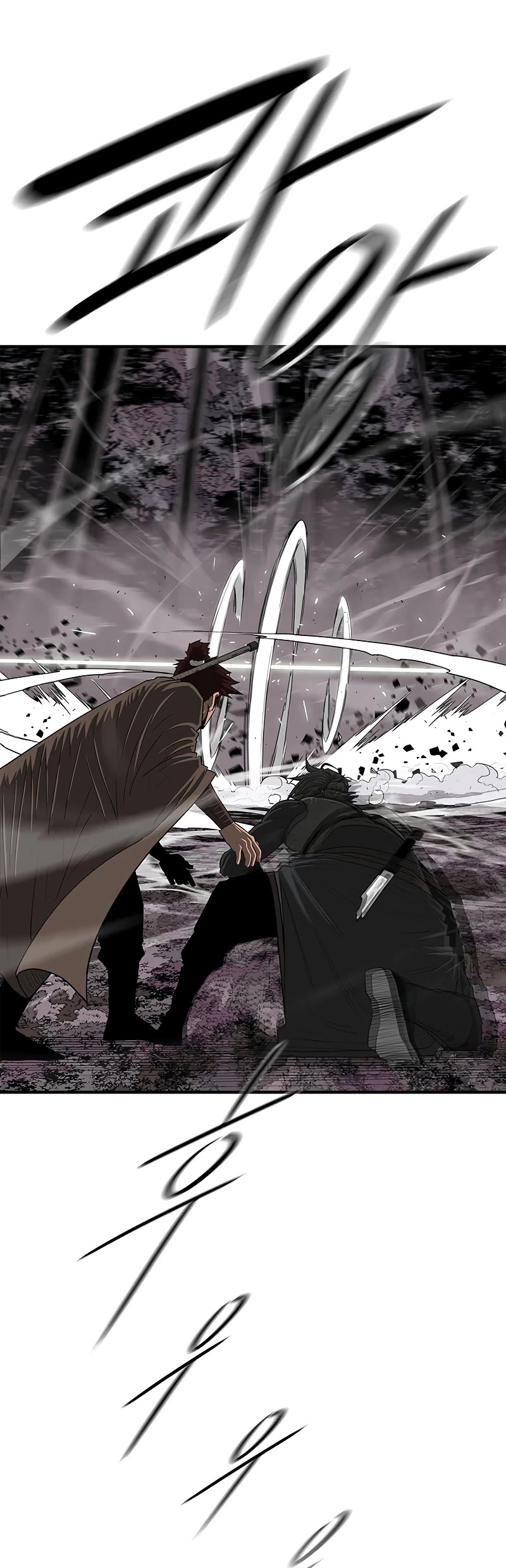 Legend of the Northern Blade Chapter 184 page 24 - Chapter 184