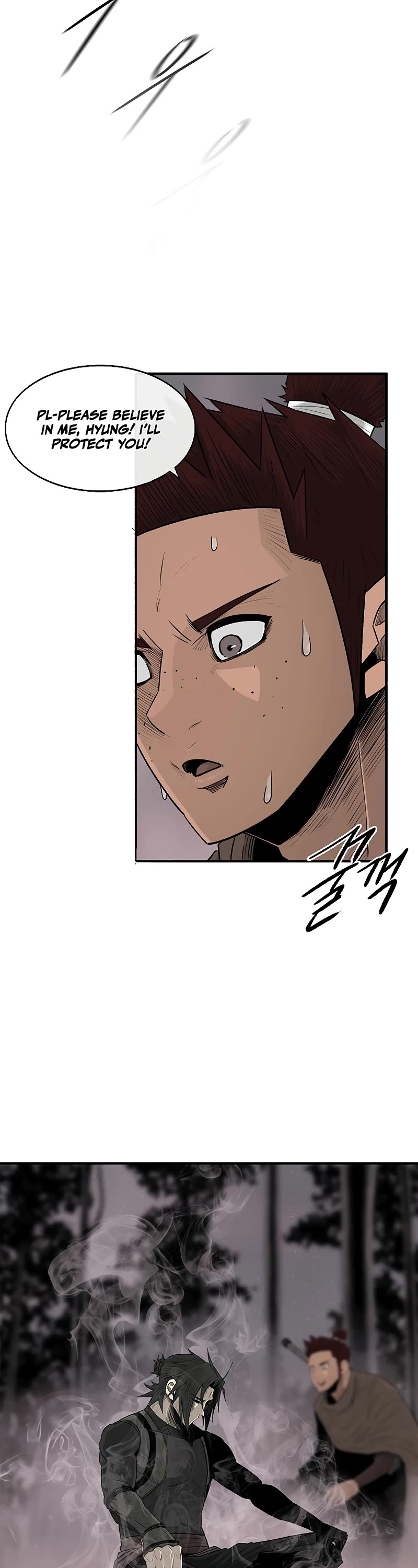 Legend of the Northern Blade Chapter 184 page 28 - Chapter 184