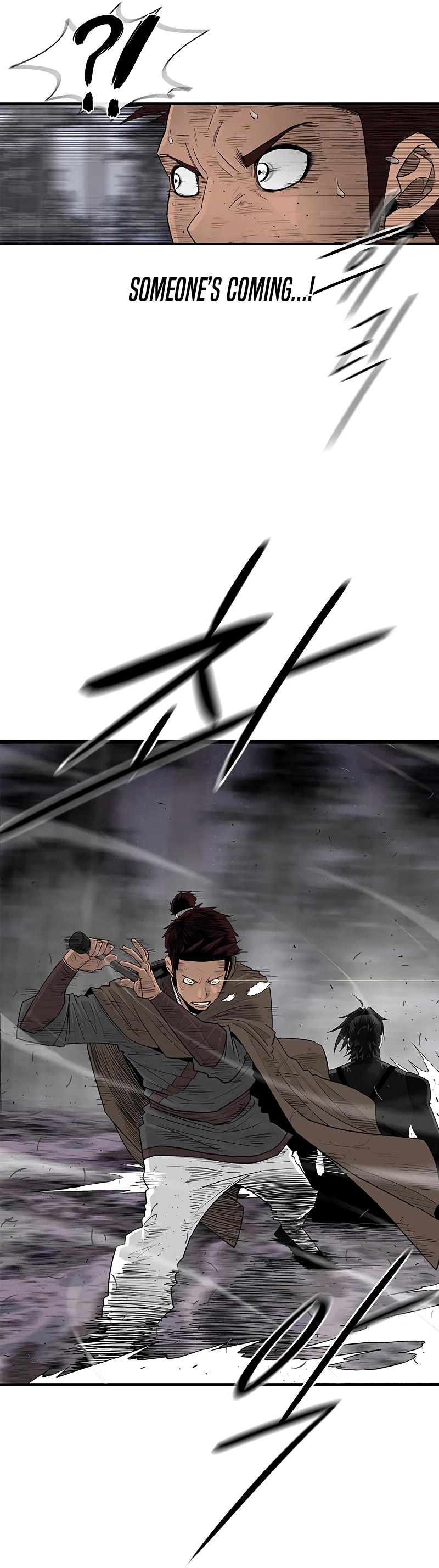 Legend of the Northern Blade Chapter 184 page 36 - Chapter 184