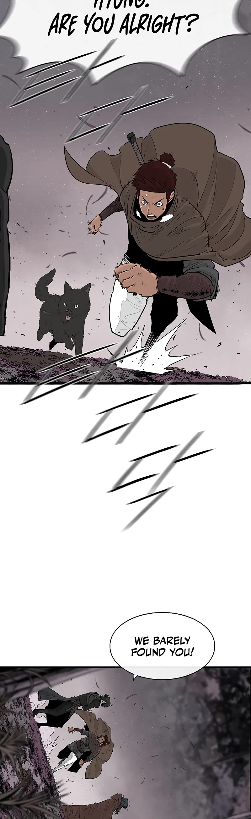 Legend of the Northern Blade Chapter 184 page 4 - Chapter 184