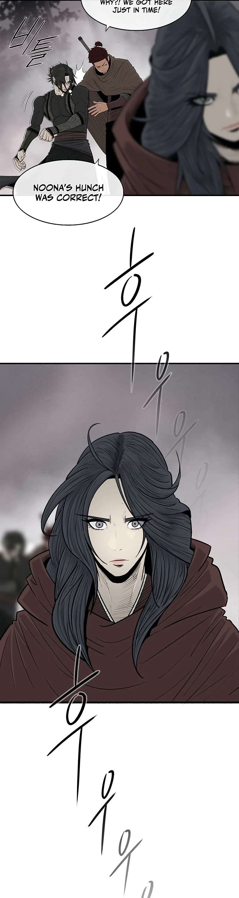 Legend of the Northern Blade Chapter 184 page 7 - Chapter 184